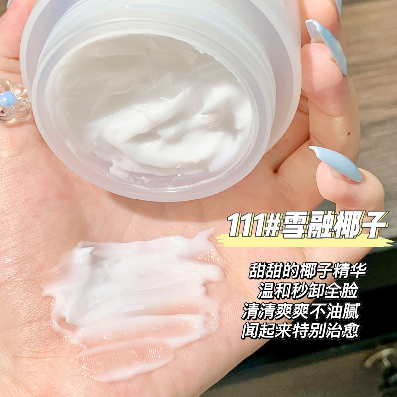 Бальзам для очищения Pure And Transparent 50g XIXI — фото 3