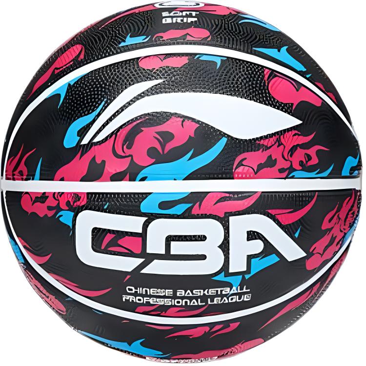 

Резиновый баскетбольный мяч No. 5 No. 6 No. 7 тренировочный unisex LINING