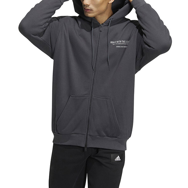 Толстовка Adidas Essentials серая — фото 2
