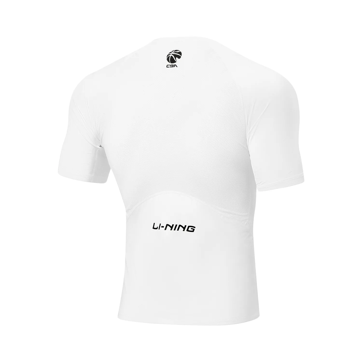 Спортивная одежда для тренировок Li-Ning Basketball Collection, белый — фото 3