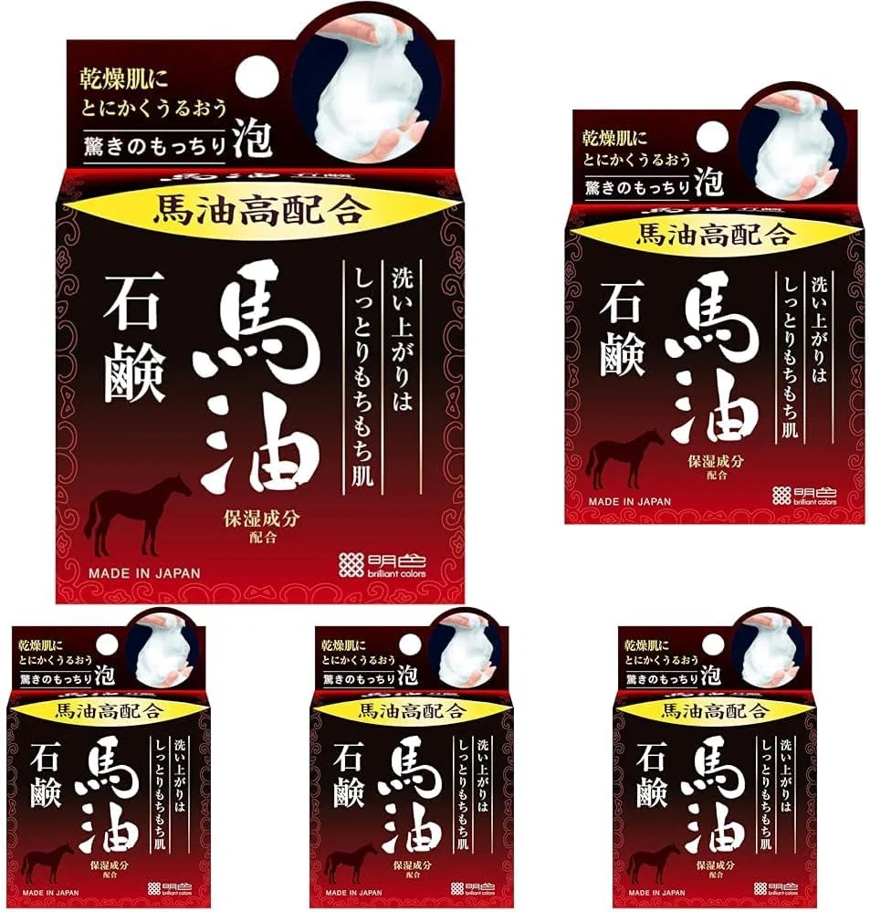 Мыло Meishoku Cosmetics Horse Oil Soap 80 г, коричневое, 5 шт.