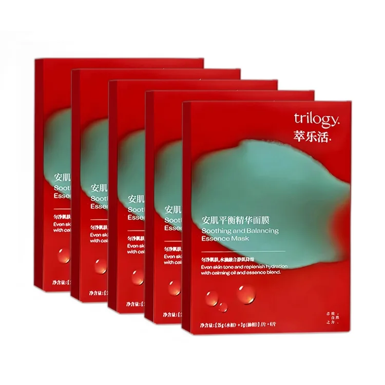 Trilogy Маска тканевая Skin Balance Serums, 5 Boxes