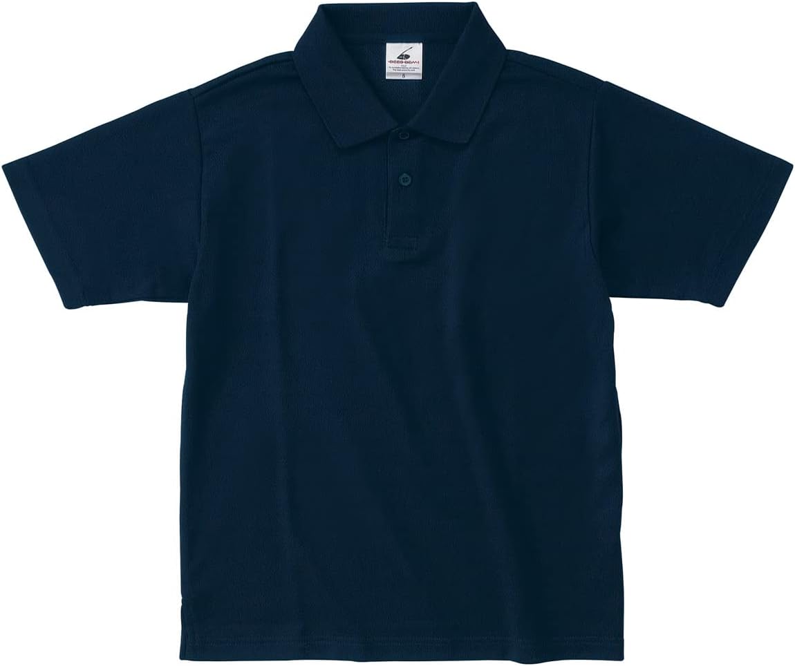 

Мужская спортивная рубашка-поло Beadbeam ATP-261 Beesbeam, темно-синий