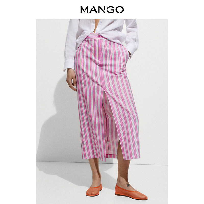 

Женская юбка Mango с разрезом, розовый