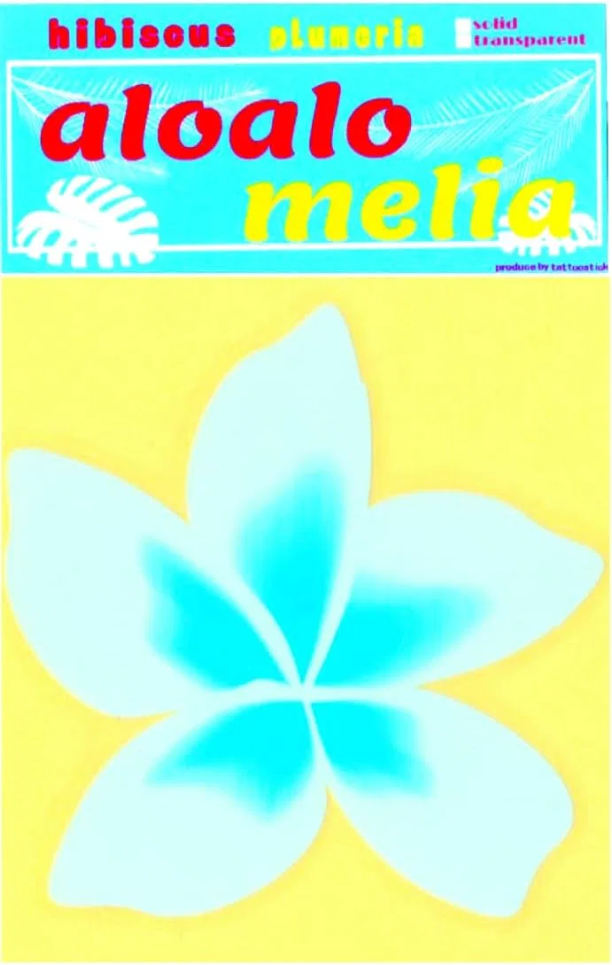 Масло для лица Tattoostick — Plumeria Hawaii Tropical Flower , синий, 3 мл