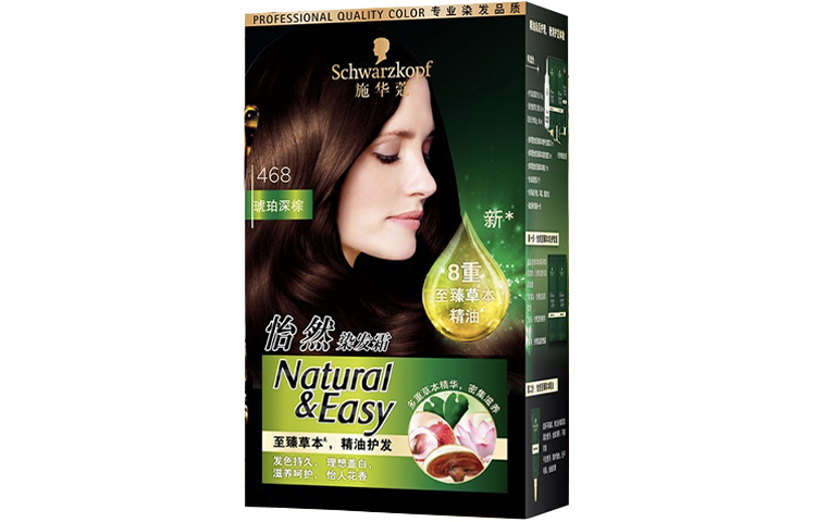 

SHIHUAKOU Yiran Краски для волос с эфирными маслами и осветлители SCHWARZKOPF, коричневый