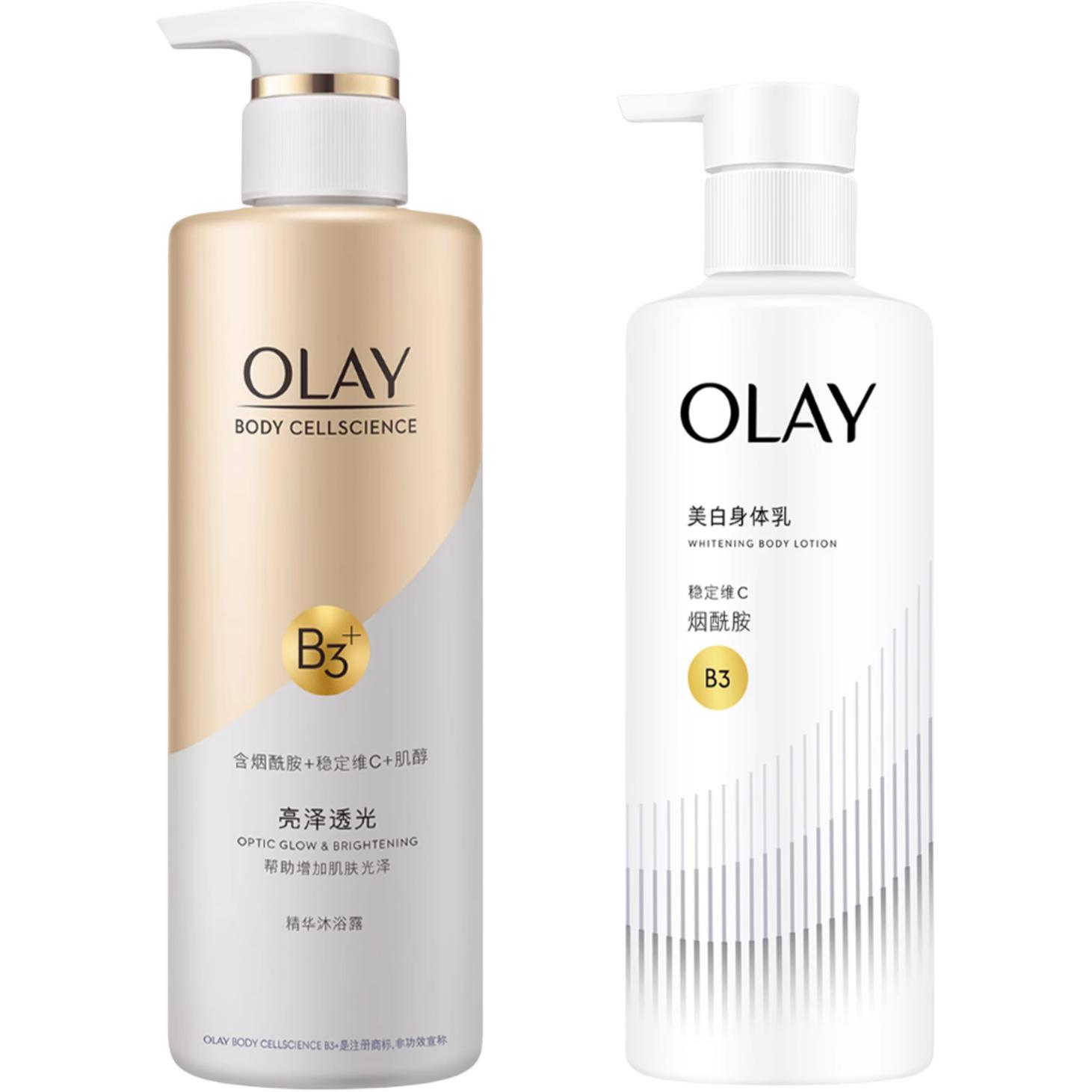 

Гель для душа лосьон для тела скраб наборы для ухода успокаивающее действие для кожи Olay, Two-Piece Set: Revitalizing Serums Body Lotion 260g+Shiny Shower Gel 500g