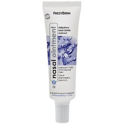 

FREZYDERM Назальная мазь F Frezyderm Dermoceuticals