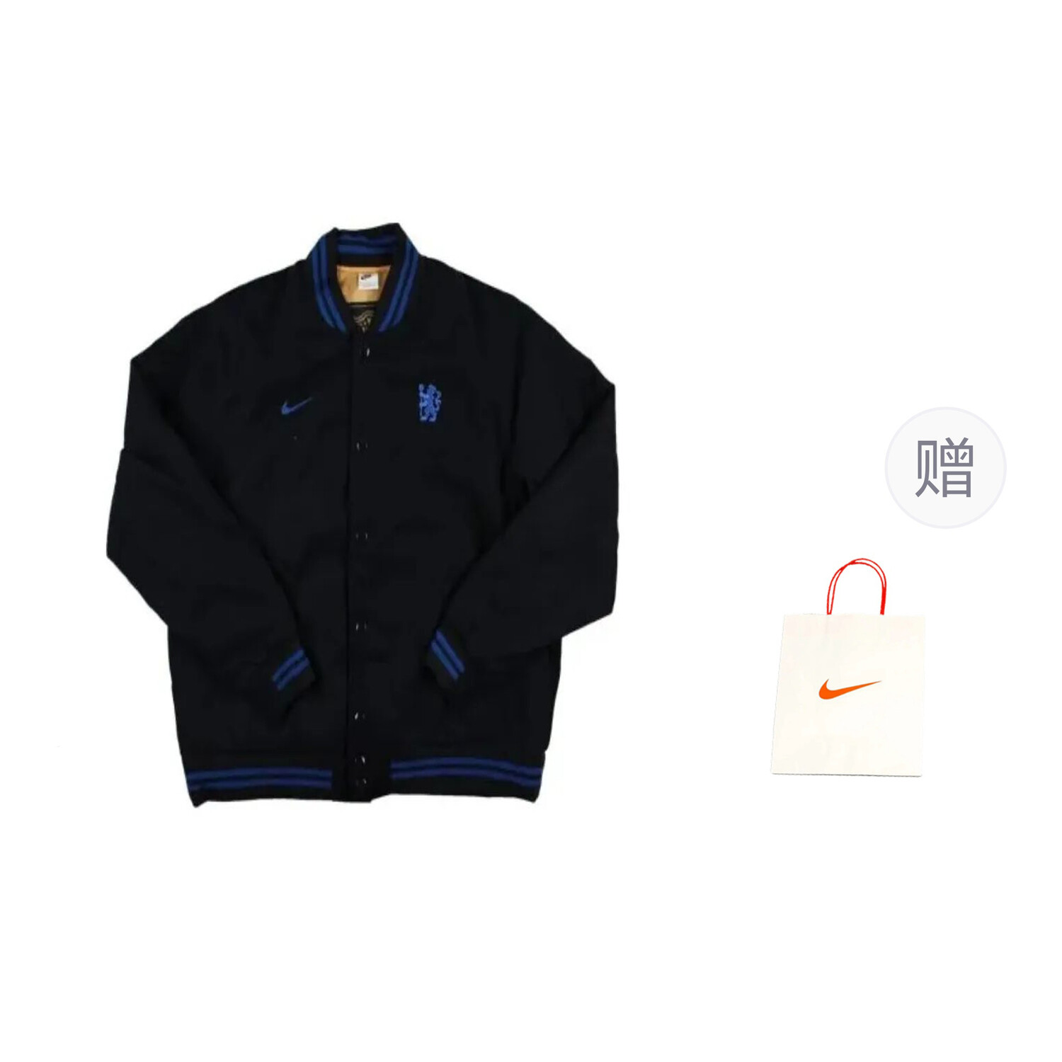 

Куртка унисекс асфальтово-синий + подарочный пакет Nike