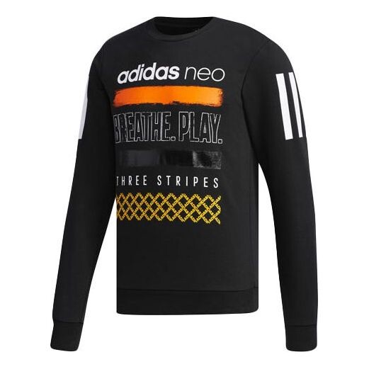 

Толстовка adidas neo Athleisure Casual Sports Knit Round Neck Pullover Black, черный