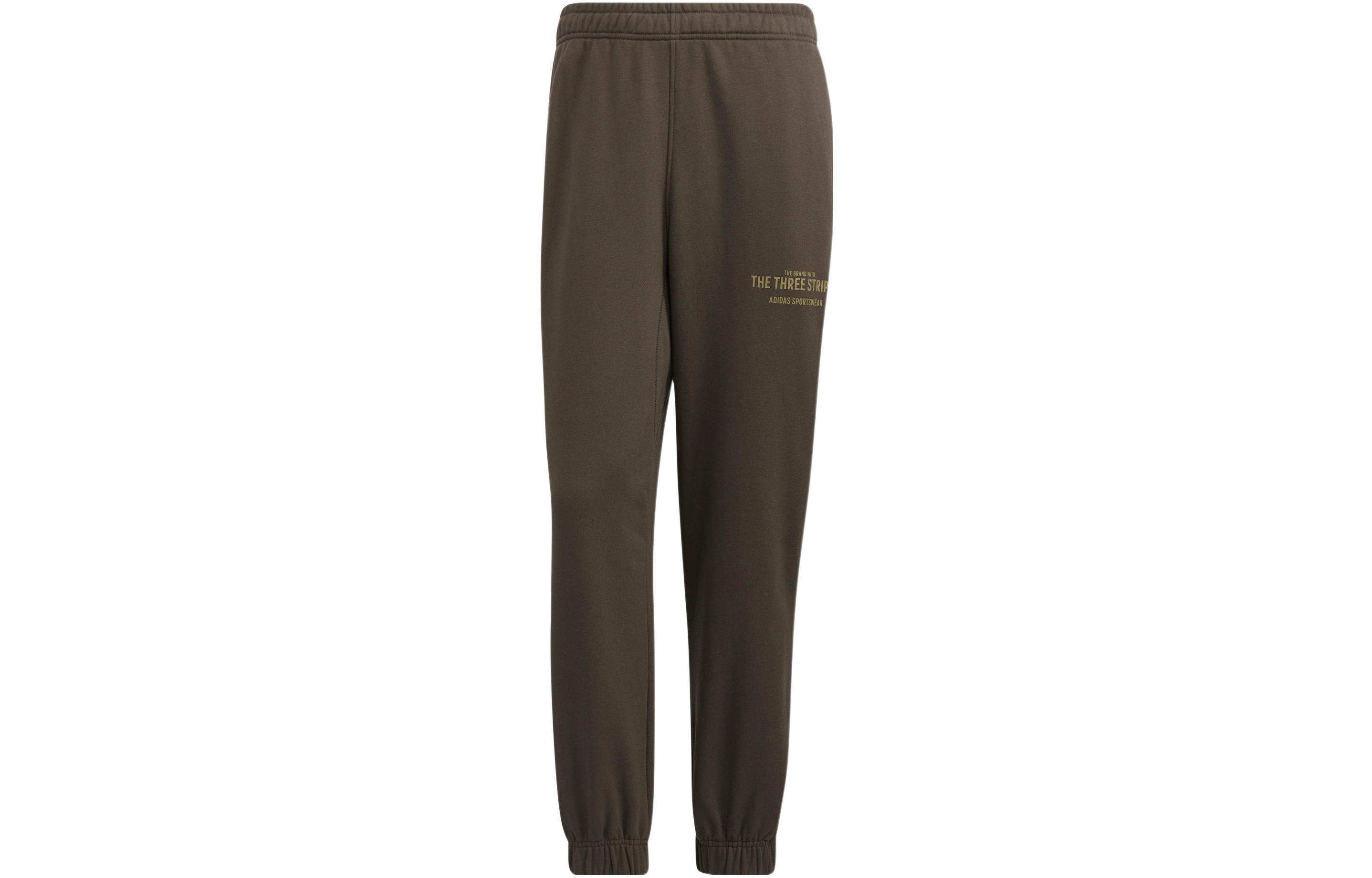 

Трикотажные спортивные штаны мужские темно-оливковый зеленый Adidas