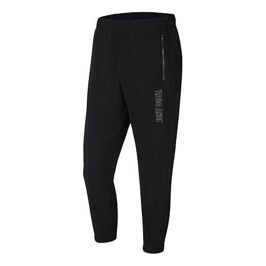 

Брюки sportswear winter woven trousers black Nike, черный