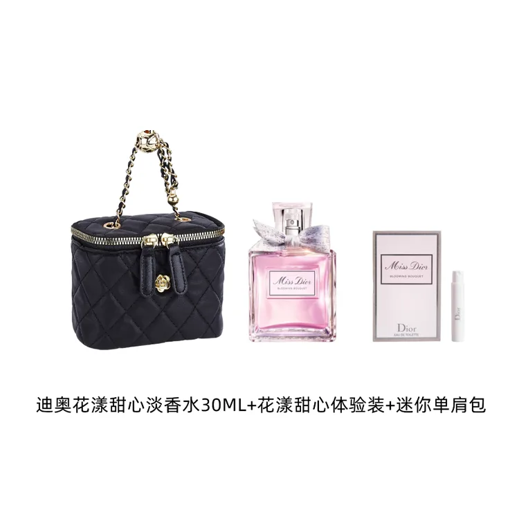 DIOR Набор духов Floral Sweetheart, туалетная вода с цветочным ароматом лимон, роза, пион, белый мускус 30 мл/50 мл/100 мл, Dior Floral Sweetheart Eau De Toilette 100ML+Floral Sweetheart Experience Pack+Mini Shoulder Bag — фото 3