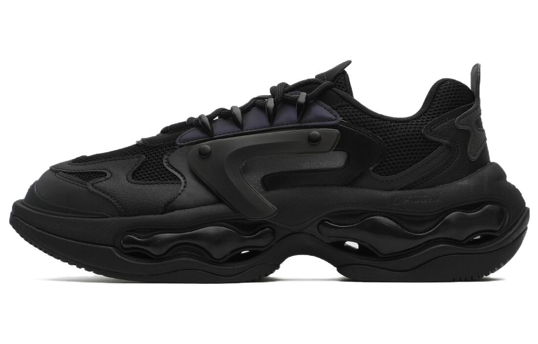 

Мужские массивные кроссовки FILA Nebula, Black, Черный, Мужские массивные кроссовки FILA Nebula, Black