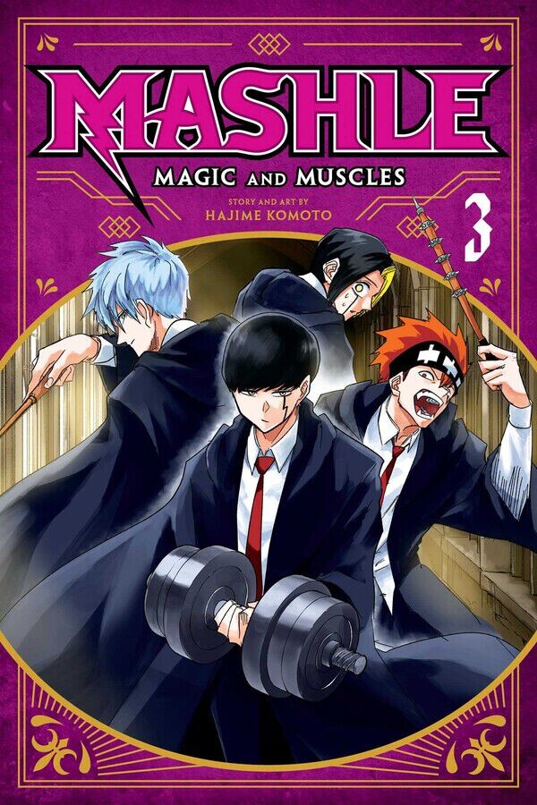 

Манга Mashle: Magic and Muscles Manga Volume 3