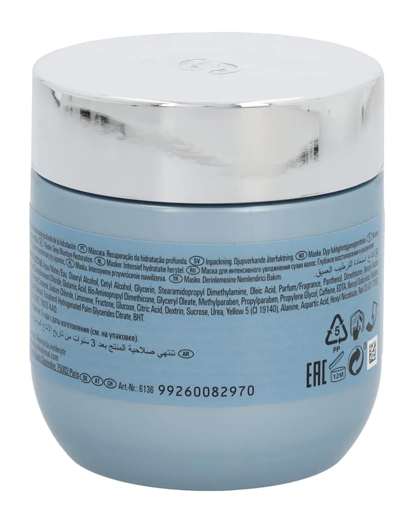 Маска для волос «Hydrate Mask Deep Moisturising» от System Professional System Professional — фото 3