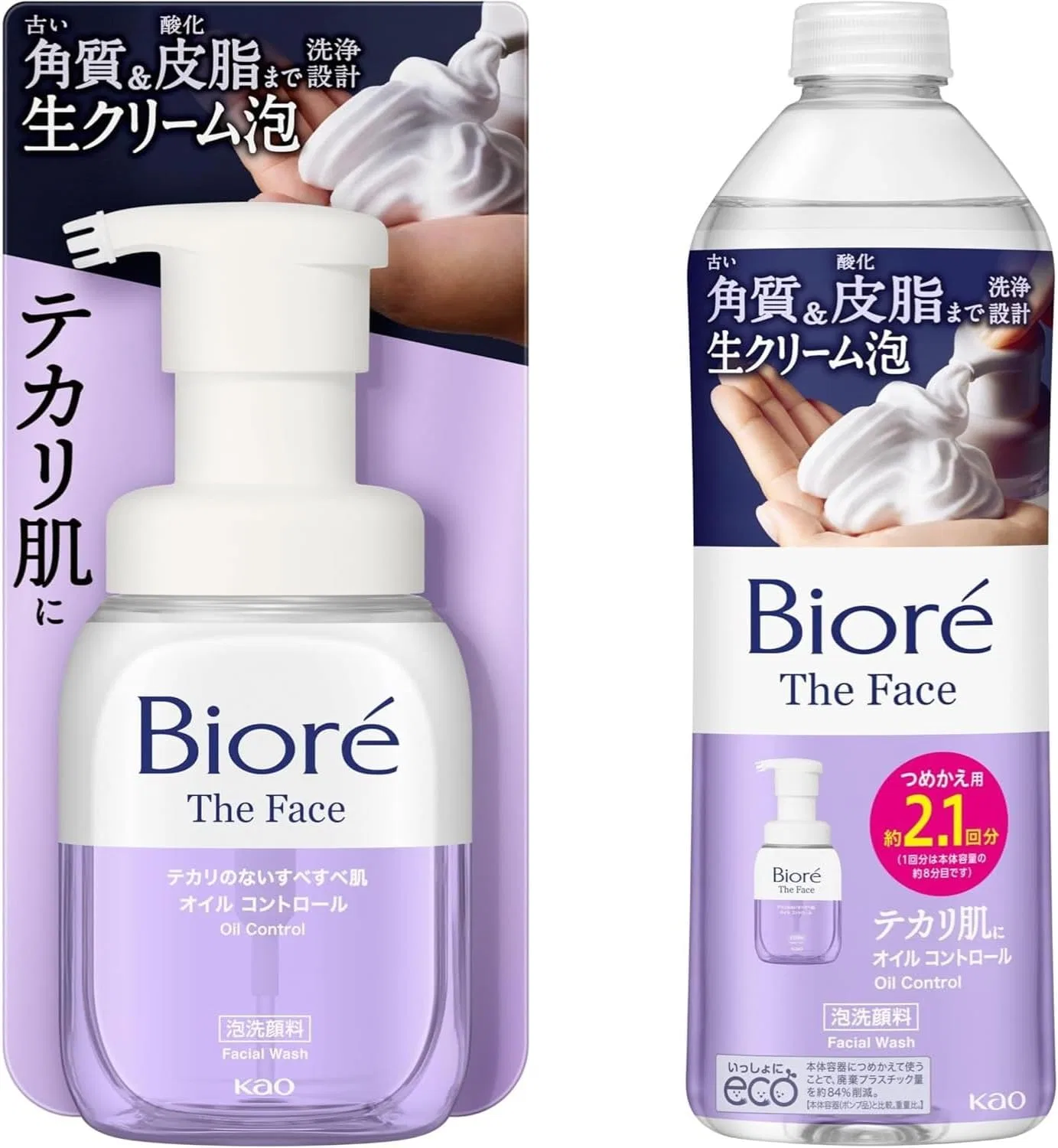 Гель для умывания Biore The Face Oil Control, 300 мл + сменный блок 340 мл, аромат Orange, 2 шт