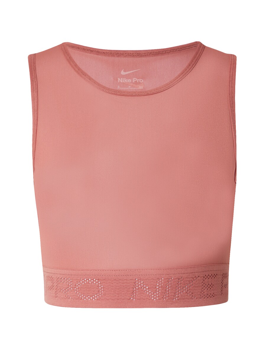 

Майка NIKE Sports Top PRO, темно-розовый