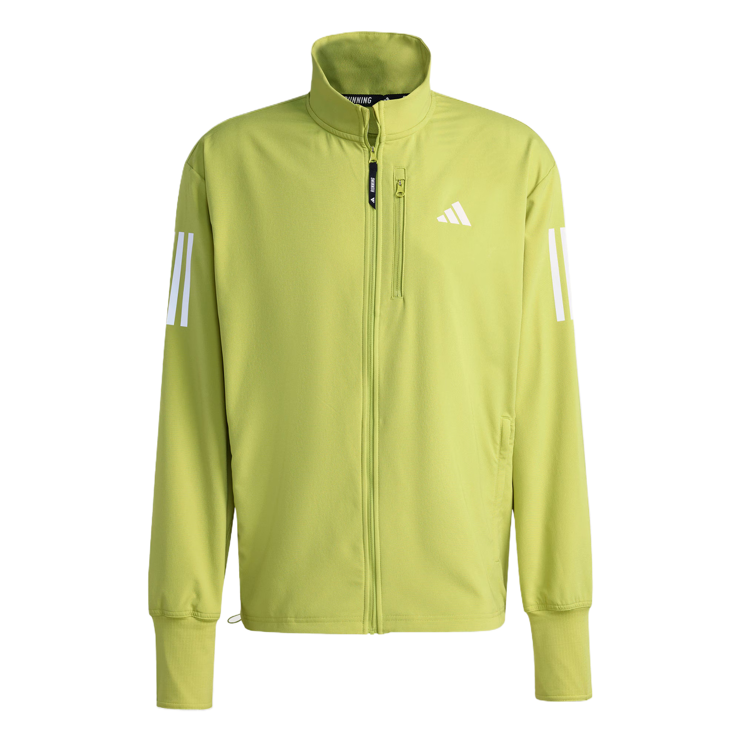 

Беговая куртка own the run мужская Adidas, зеленый