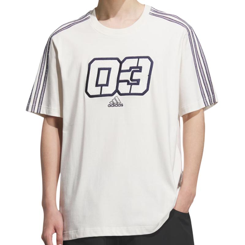 Adidas Футболка мужская экрю — фото 4
