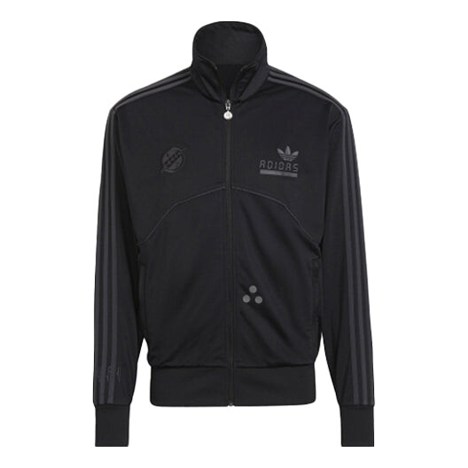 

Куртка men's originals x star war crossover boba fett fb tt starwars logo solid color stripe sports black jacket Adidas, мультиколор