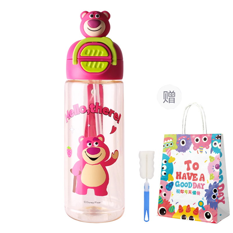 

Высококачественная пластиковая чашка Lotso 580 мл Disney, Lotso+Shopping Bag+Cup Cleaning Brush
