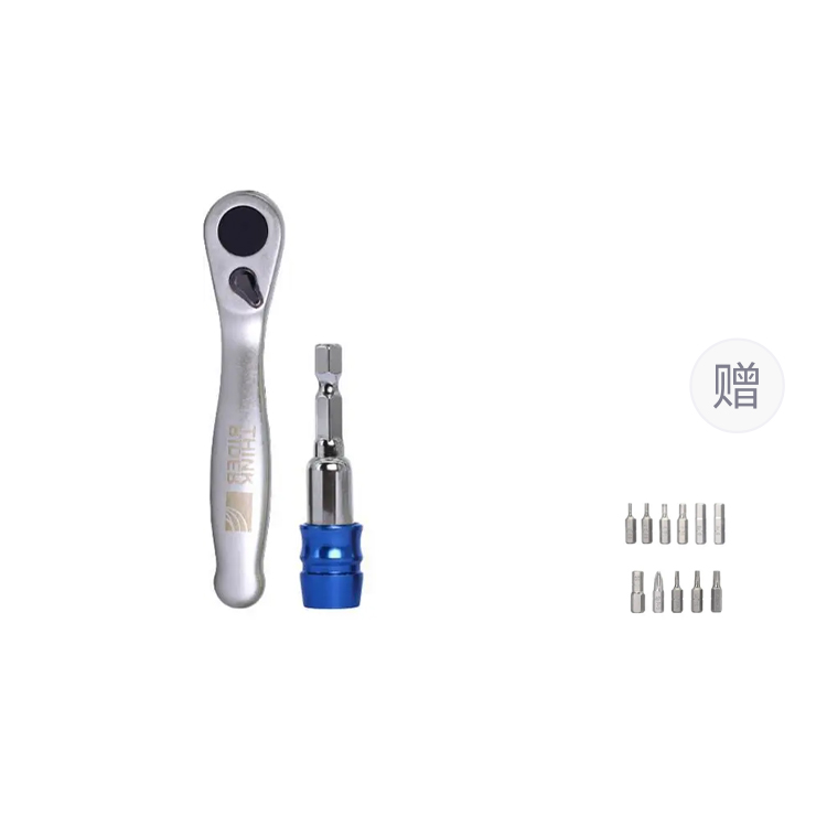 

Велосипедные аксессуары Набор шестигранных ключей для велосипеда из легированной стали Thinkrider