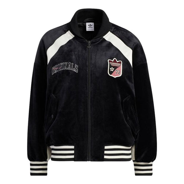 

Куртка anti-university padded jacket Adidas, черный
