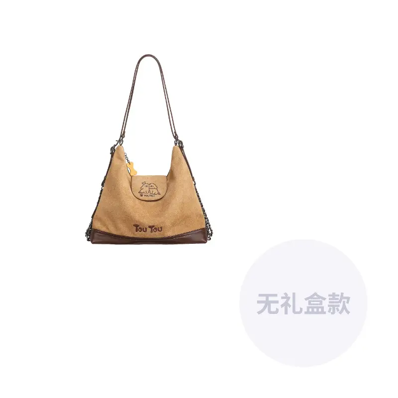 

Мальтийская коллаборация PU сумка через плечо обычная женская разноцветная TOUTOU, Cocoa белый априкот