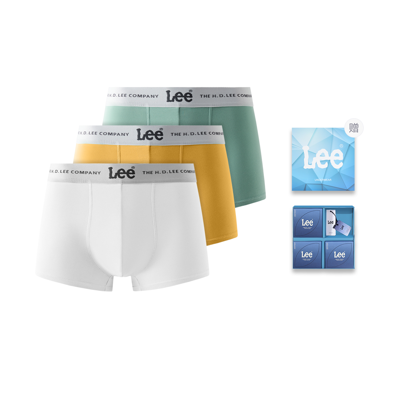 

Lee Hui guang ii generation подарочный набор нижнего белья мужской 3 шт