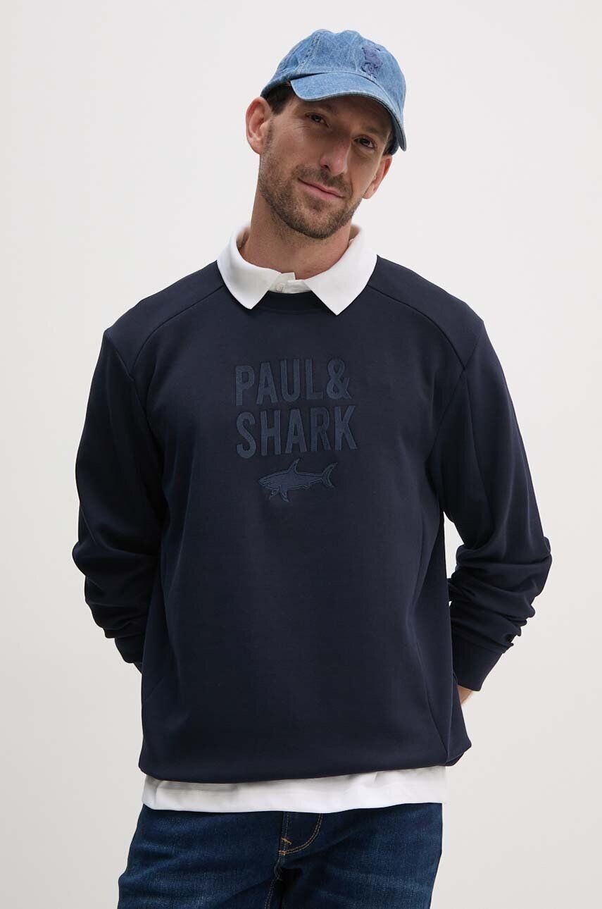 

Толстовка Paul&Shark, темно-синий