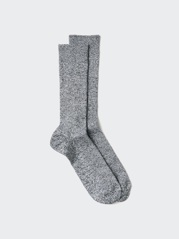 Цветные носки Colourful 50 Uniqlo, 05 grey