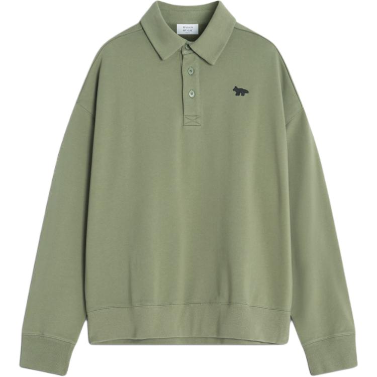 

Свитер-поло с нашивкой логотипа Maison Kitsune, зеленый
