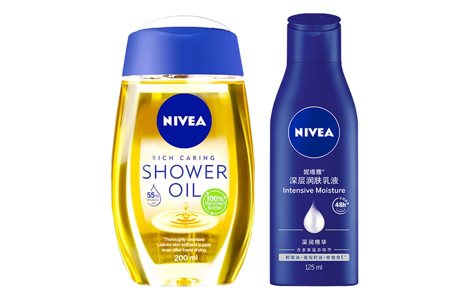 

Набор для увлажнения и питания кожи Hydrating Skin Nourishing Care Kits Cleaning 125мл+200мл NIVEA, two-piece set: deep moisturizing lotion 125ml+nourishing skin bath oil 200ml