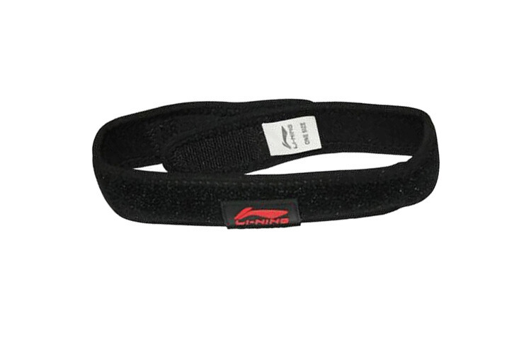 

Набедренники Lining