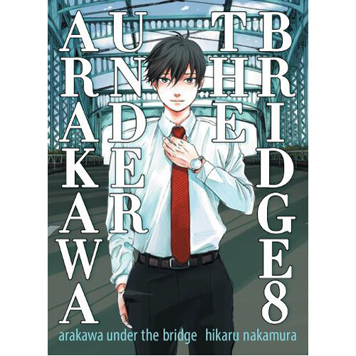 

Книга Arakawa Under The Bridge, 8 (Paperback)