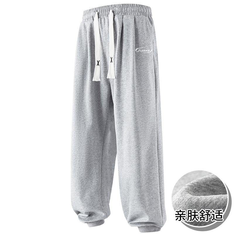 

Повседневные брюки Unisex Moderate Cuffed LISENPOK, светло-серый