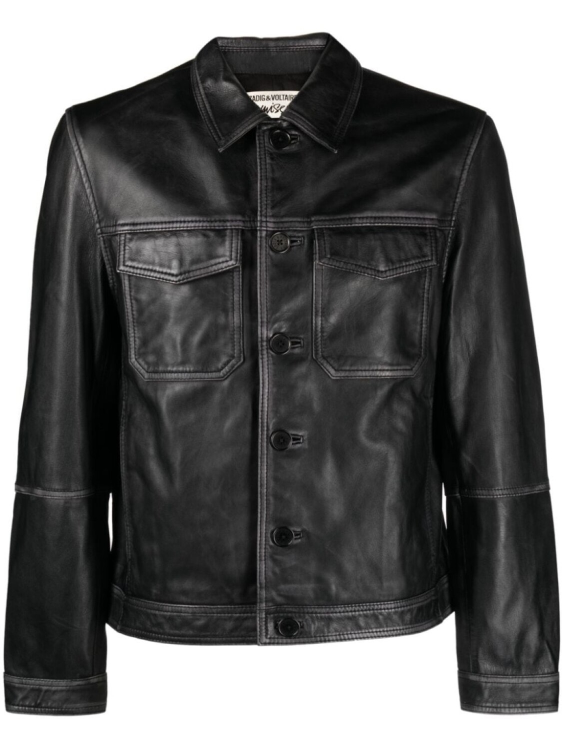 

Укороченная куртка Lasso Zadig&Voltaire, черный