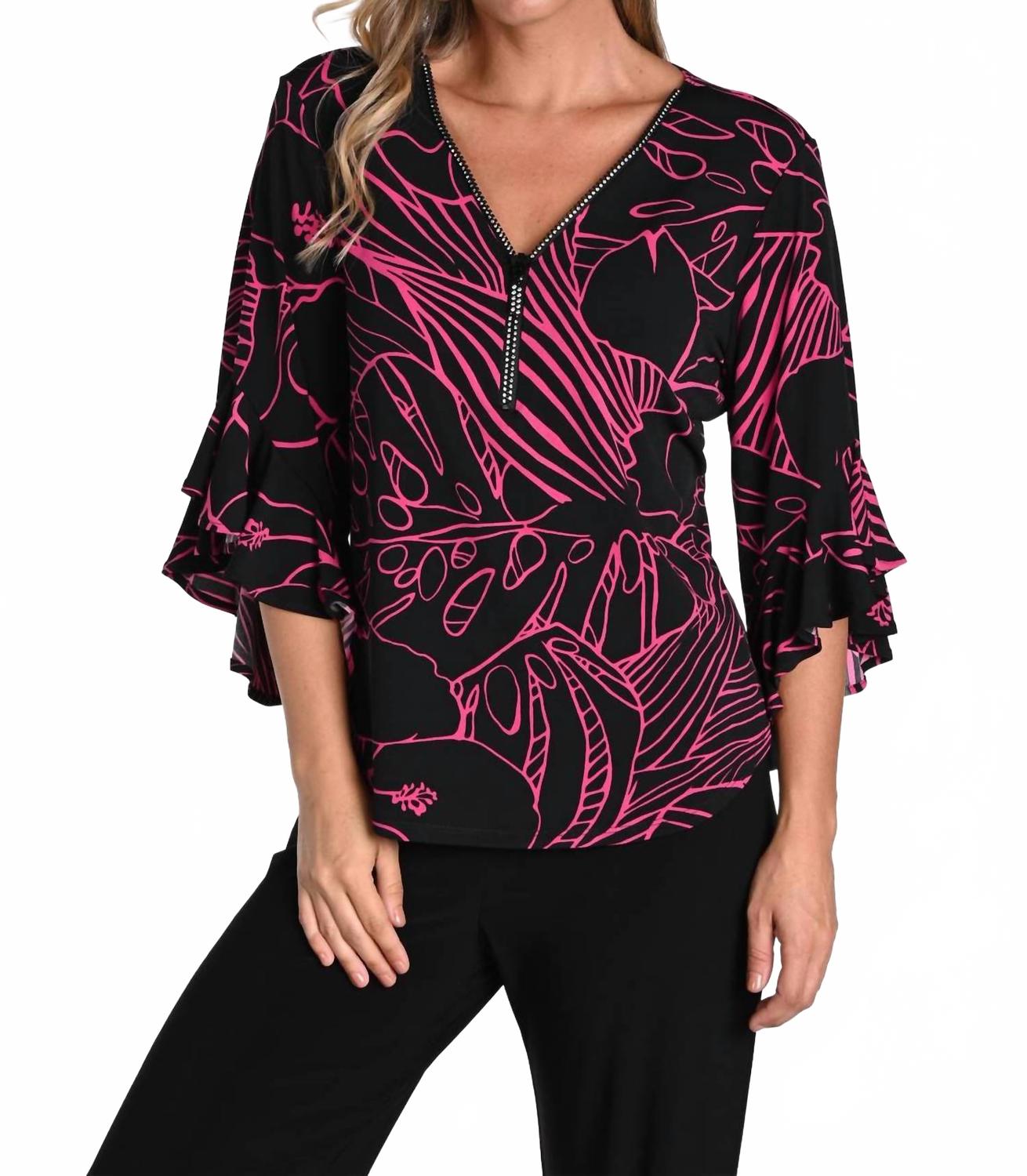 

Вязаный топ черного/розового цвета Frank Lyman, черный/розовый