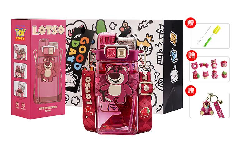 

Пластиковые стаканы для воды Disney, Strawberry Bear (Cup Brush + Straw Brush + Graffiti Gift Bag + Random 3D*8 + Keychain)