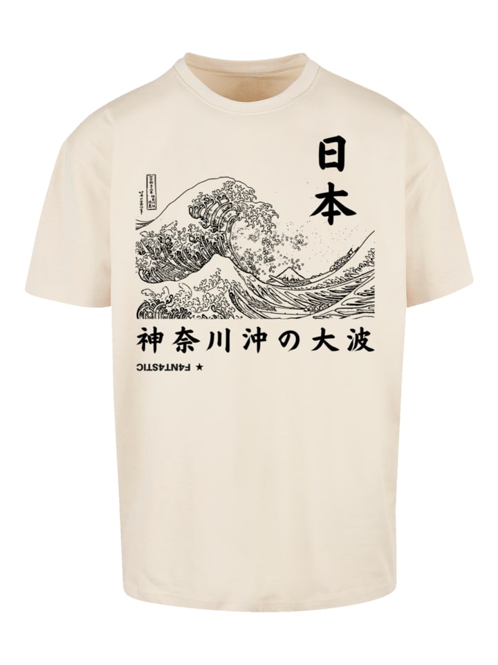 

Футболка большого размера Kanagawa Wave Japan песочного цвета F4NT4STIC, Бежевый, Футболка большого размера Kanagawa Wave Japan песочного цвета F4NT4STIC