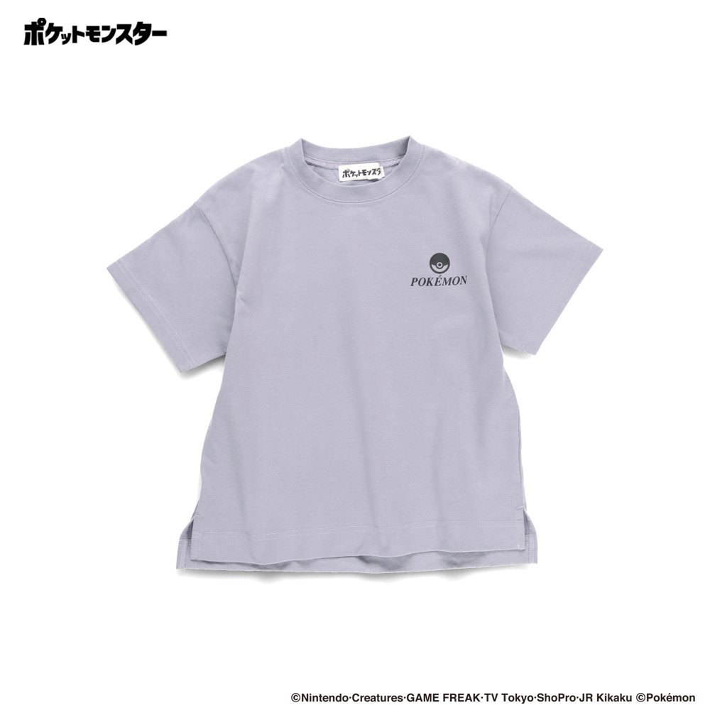 Свободная футболка с коротким рукавом Branshes, (3) Purple