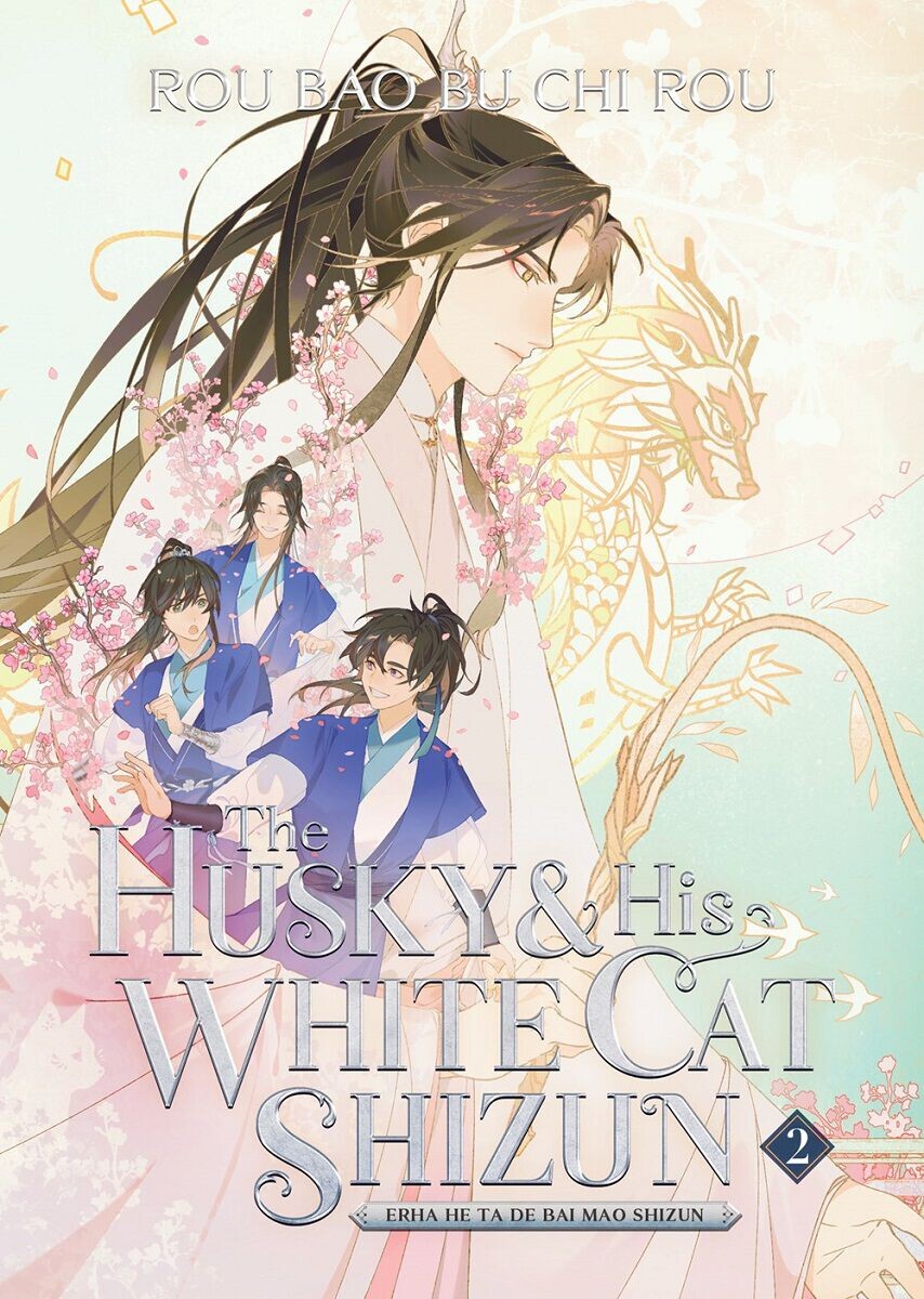 

Новелла The Husky and His White Cat Shizun Novel Volume 2