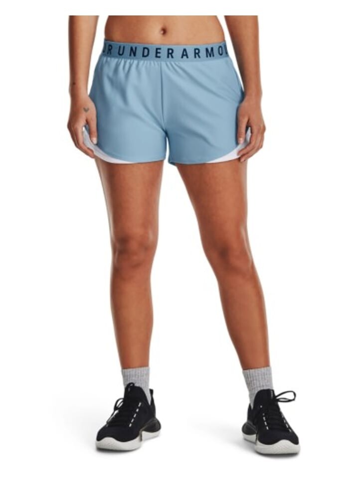 

Шорты Under Armour Shorts, белый