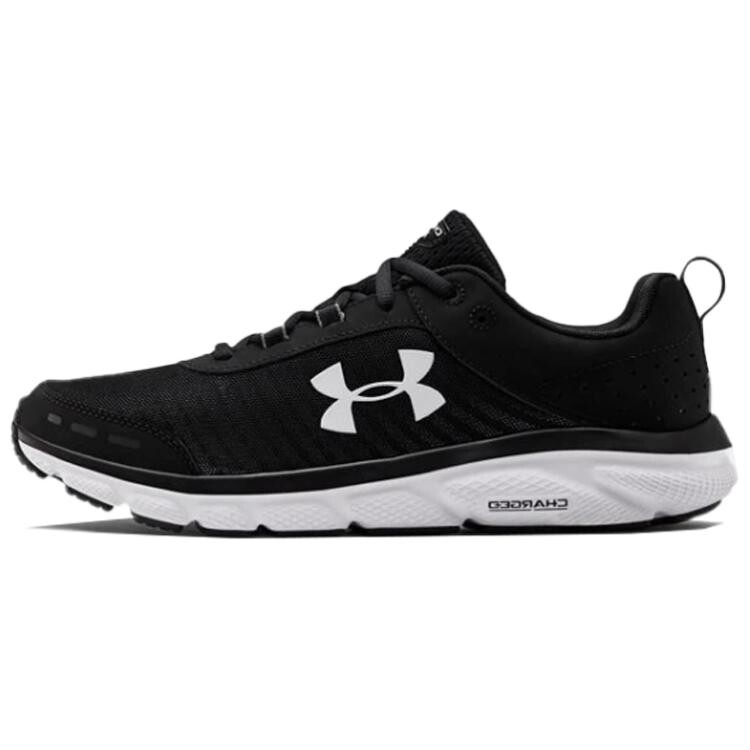 

Мужские кроссовки для бега Under Armour Charged Assert 8