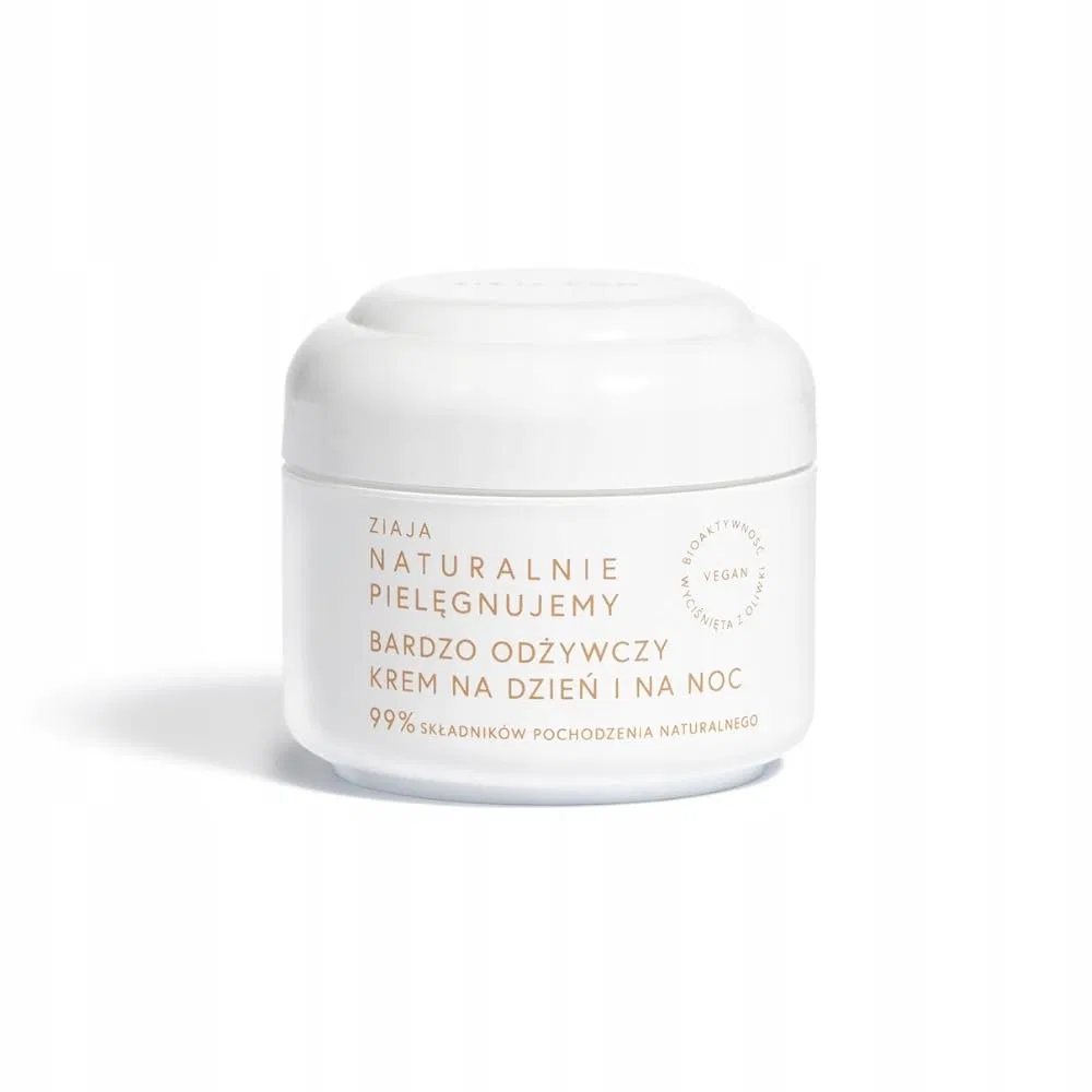Крем для лица Ziaja — Дневной и ночной Natural Care, ‎, 50 мл