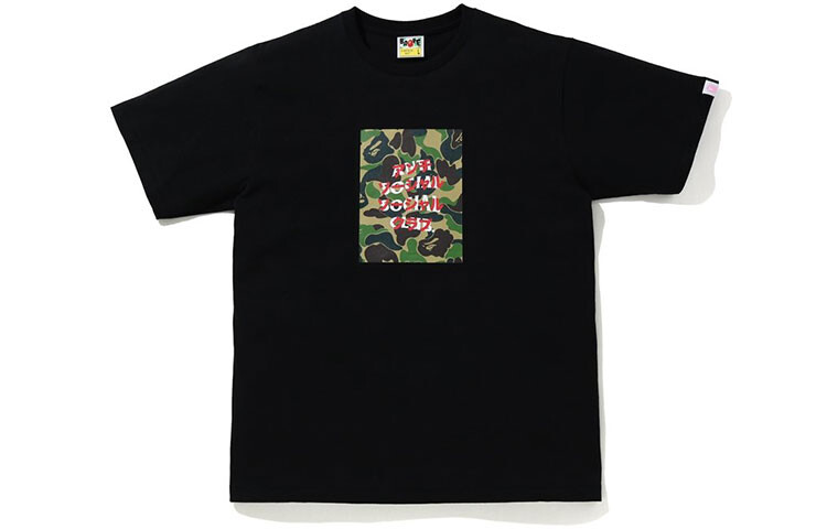 

Футболка Bape мужская A Bathing Ape, белый/синий