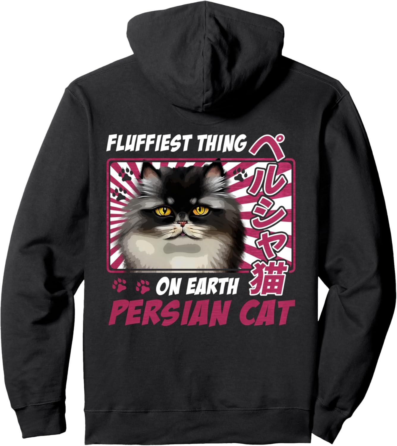 

Толстовка в японском стиле с изображением пушистого персидского кота Fluffy Persian Kitten Artwork, черный