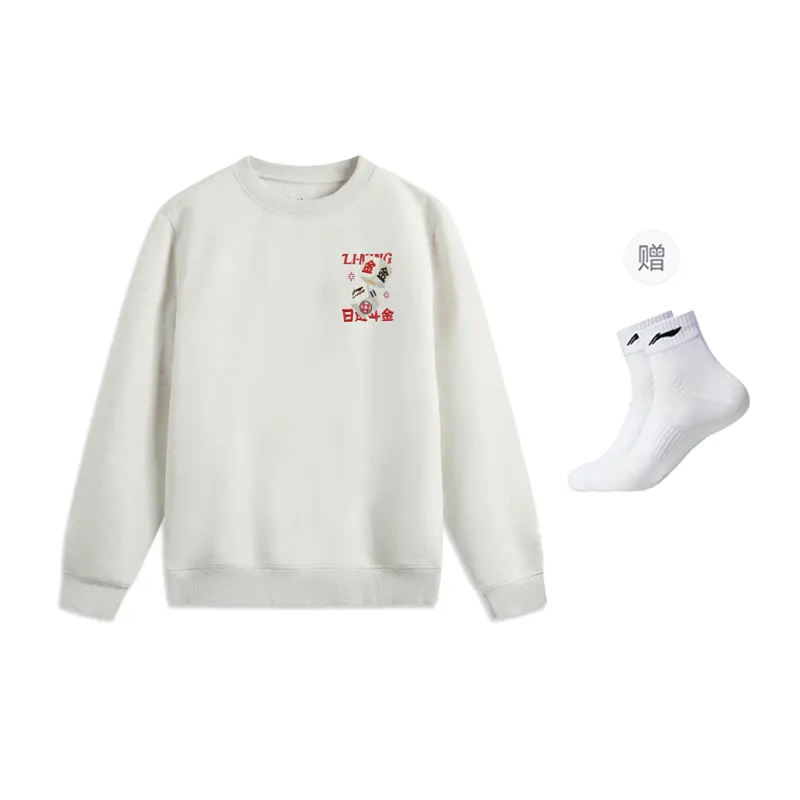 

Мужская толстовка LiNing Rijin Doujin Collection, цвет светло-серый меланж, цвет плитки серый