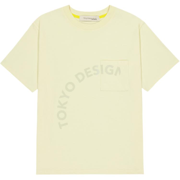 

New Balance Футболка Unisex Yellow, Желтый, New Balance Футболка Unisex Yellow